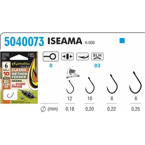 Kamatsu przypon method feeder classic iseama 6blno/10cm/0,25mm with silicone ring 1op.10szt